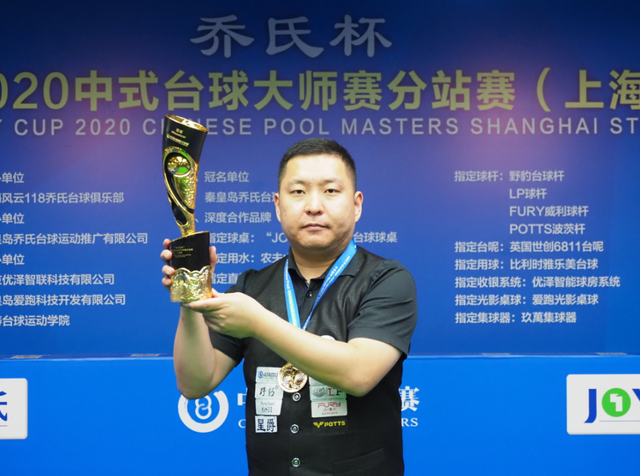 仅次于领头 仅次于领头