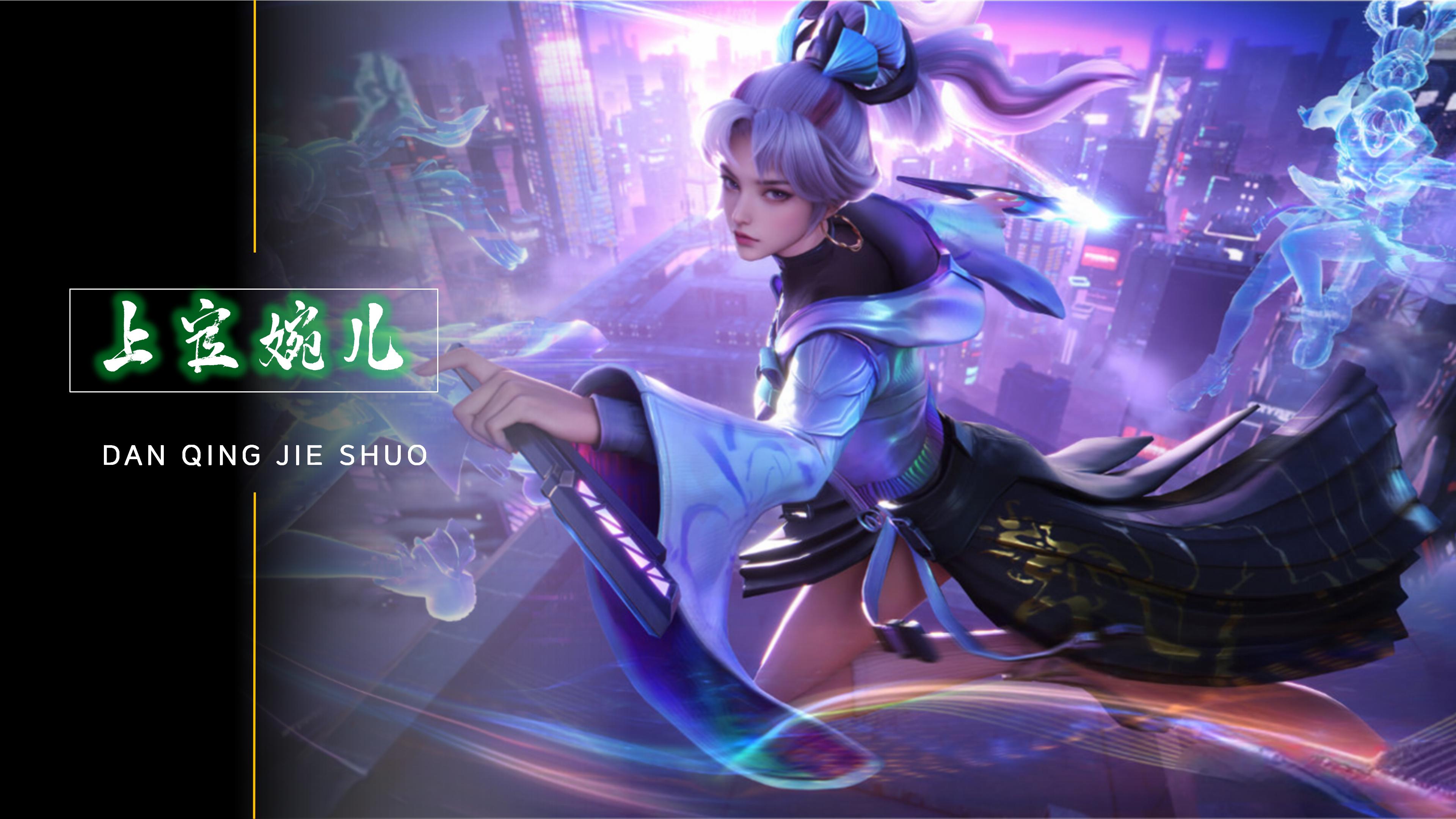 拜合拉木的 拜合拉木的