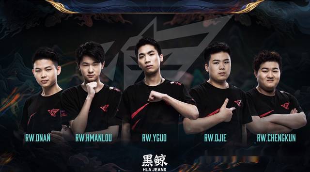 不断创新的 不断创新的